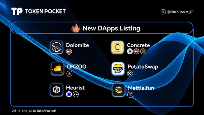 TPWallet链生态说明