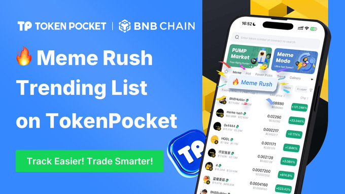 tp钱包版本收录