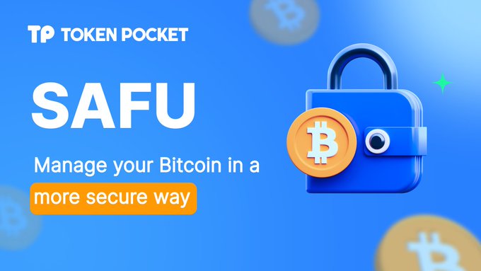 tp钱包功能亮点全面解析